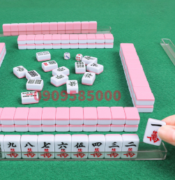 Bộ cờ mạt chược melamin size 24mm (tặng thước, túi đựng, thảm và xúc xắc)